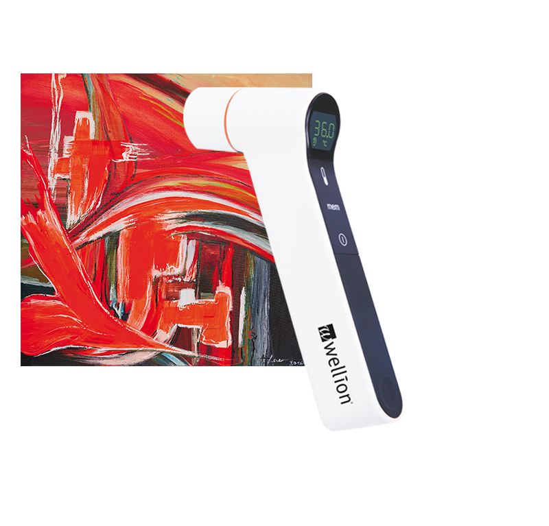 Wellion Infrarot Stirn- und Ohr-Thermometer Wellion Infrarot Stirn- und Ohr-Thermometer zur Messung der menschlichen Körpertemperatur für das Ohr oder die Stirn